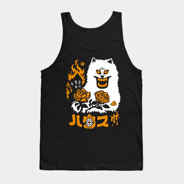 Haunted House Cat Tank Top by Montes